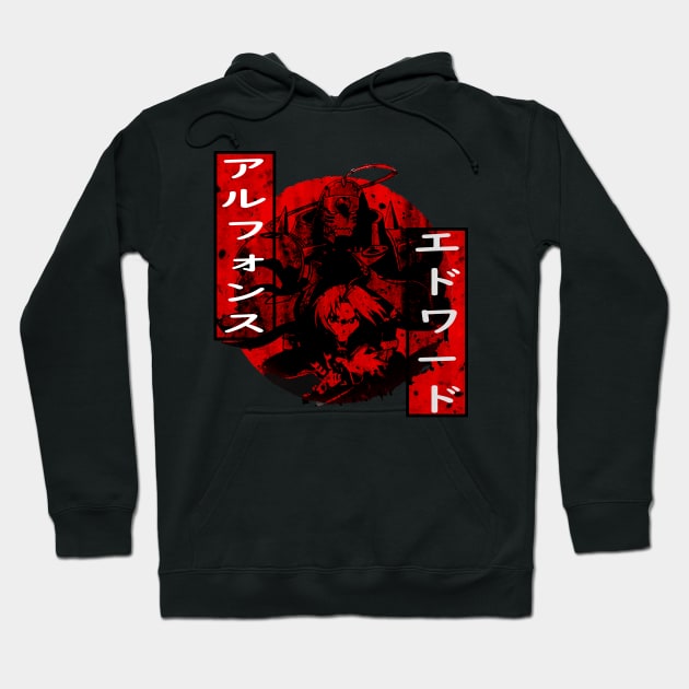 fullmetal alchemist Hoodie by Amartwork